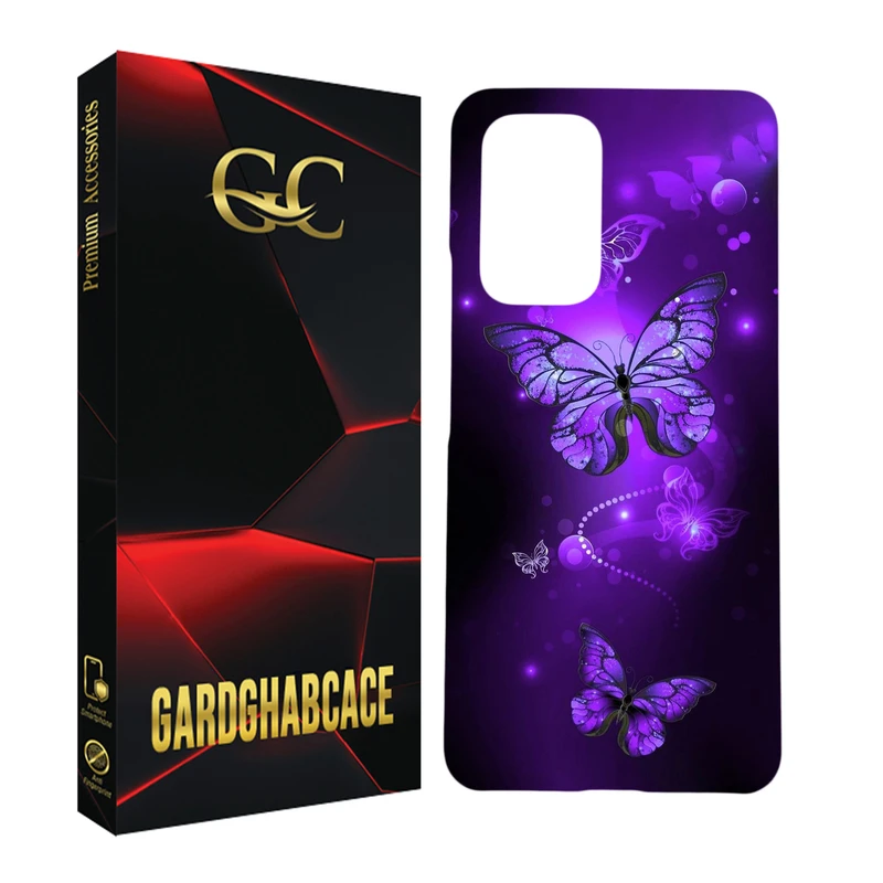 کاور گارد قاب کیس مدل دخترانه مناسب برای گوشی موبایل سامسونگ Galaxy S20 ULTRA