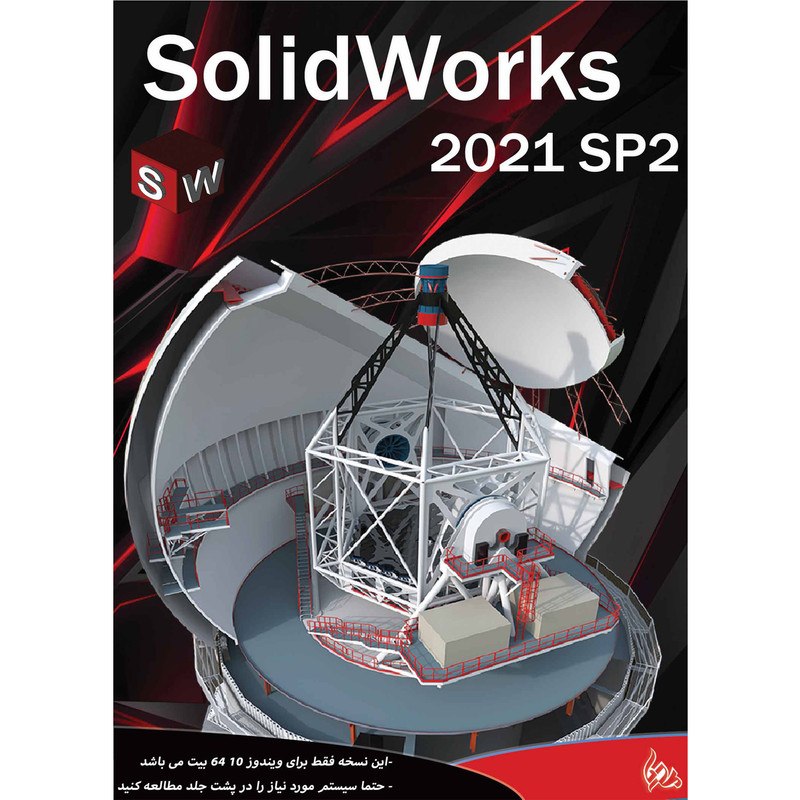 نرم افزار SOLIDWORKS 2021 SP2 نشر پدیا نرم افزار SOLIDWORKS 2021 SP2 نشر پدیا
