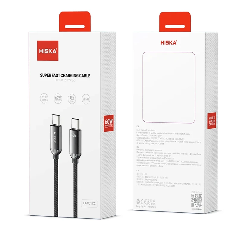 عکس شماره 5 : کابل usb-c هیسکا مدل lx-801cc طول 1متر
