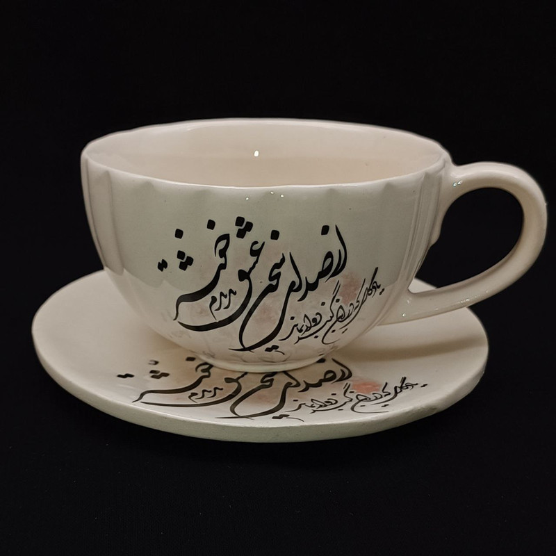 ست فنجان و نعلبکی سرامیکی هیوا طرح مهر 2 کد 9085555