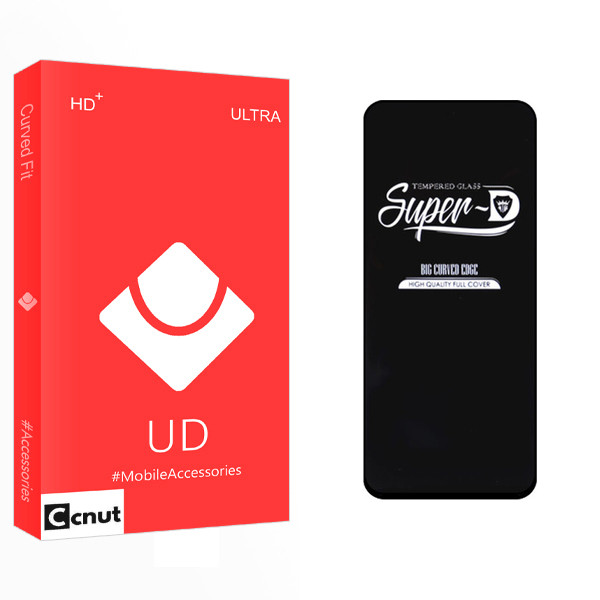 محافظ صفحه نمایش کوکونات مدل UD Sup-D مناسب برای گوشی موبایل سامسونگ Galaxy A71 \ A73(5G)