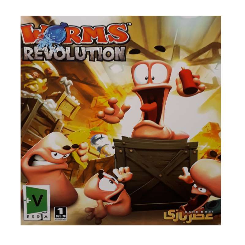 بازی worms revolution مخصوص xbox 360 بازی worms revolution مخصوص xbox 360
