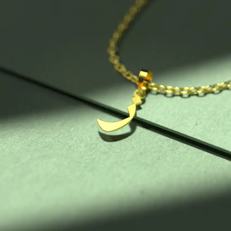 گردنبند طلا 18 عیار زنانه مدوپد مدل حرف ز کد I3-1-1173