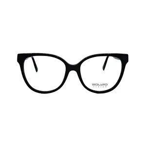 فریم عینک طبی اسکوآرو مدل SQ1731C1
