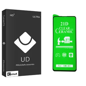 Coconut UD Ceramics Screen Protector For Samsung A51