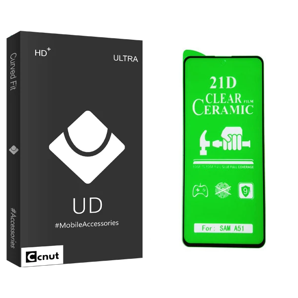 محافظ صفحه نمایش سرامیکی کوکونات مدل UD مناسب برای گوشی موبایل سامسونگ Galaxy A51