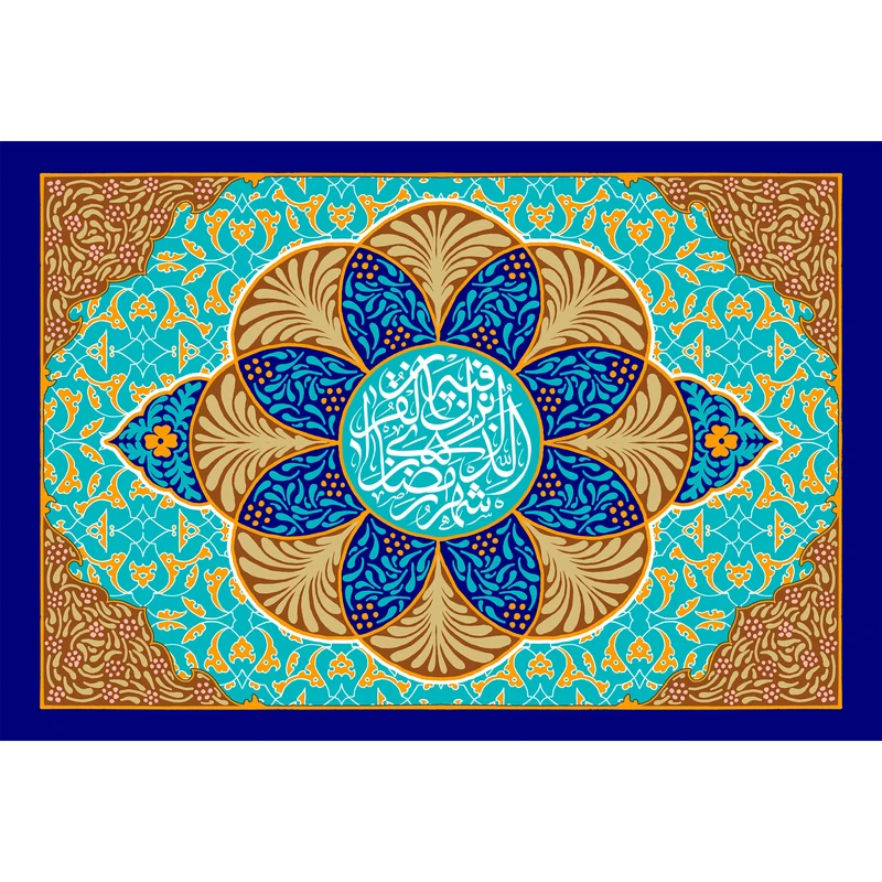 تابلو شاسی مدل شهر رمضان الذي أنزل فيه القرآن کد T3535