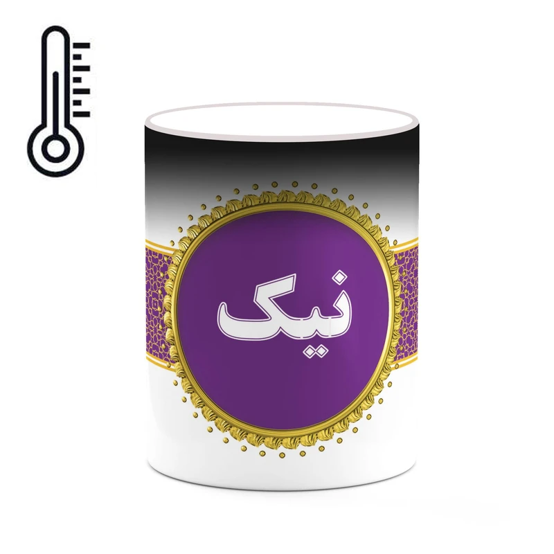 ماگ حرارتی کاکتی طرح اسم نیک کد mgo17213