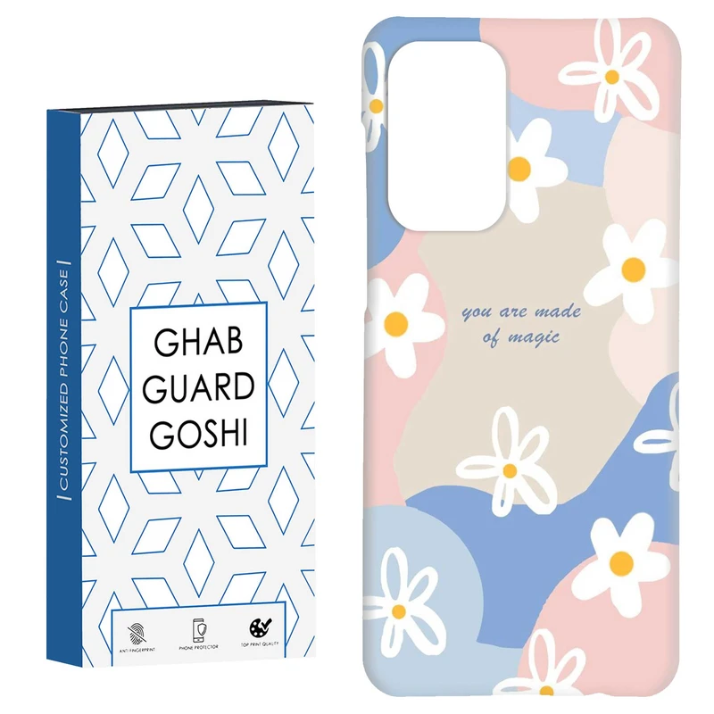 کاور قاب گارد گوشی طرح  فانتزی کد Dimo-013 مناسب برای گوشی موبایل سامسونگ Galaxy A52 / a52s