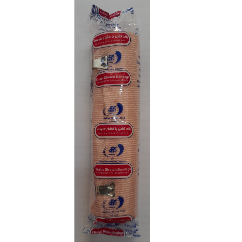 باند کشی پادینه سبز کد 15360 مجموعه 5 عددی