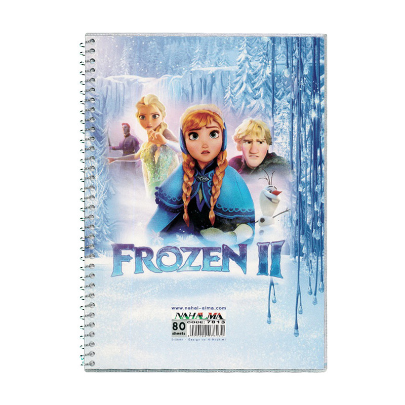 دفتر 80 برگ الما کد 78131