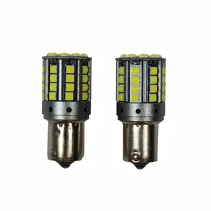 لامپ خودرو مدل کری کد W-44 بسته 2 عددی