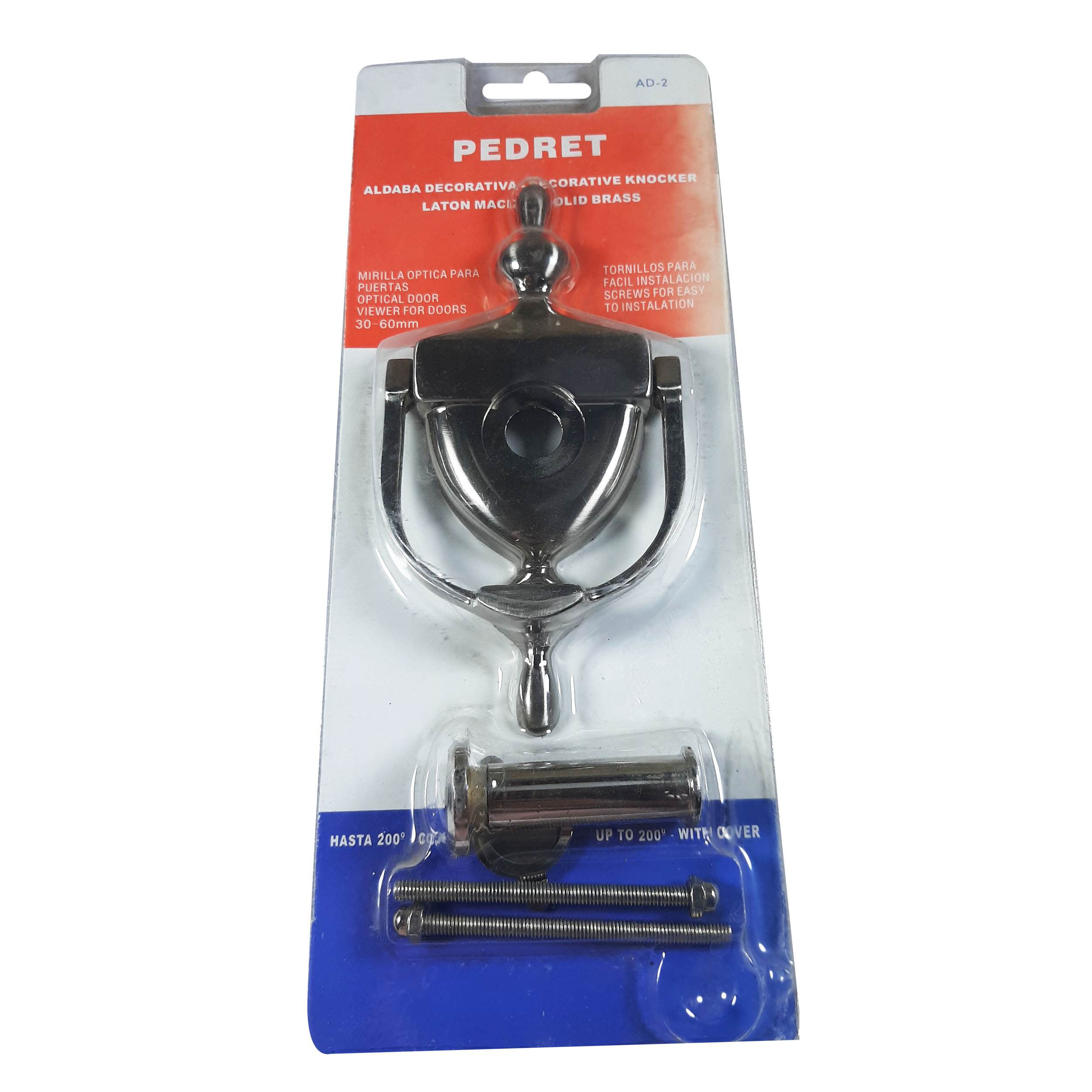 چشمی در مدل AD-2