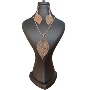 نیم ست زنانه مدل برگ