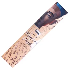 عود دارشان مدل Egyptian Musk