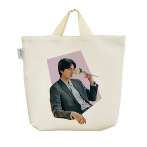 ساک خرید خندالو مدل سهون اکسو کد 1184