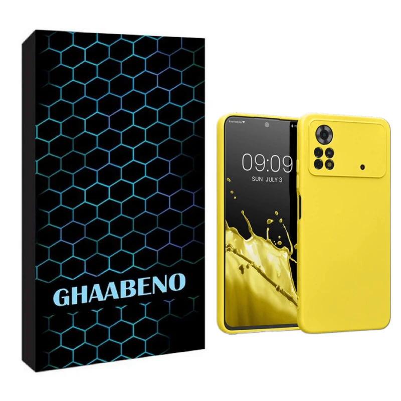 کاور قاب نو طرح سیلیکونی مدل SILICON 05 مناسب برای گوشی موبایل شیائومی POCO X4 / X4 PRO