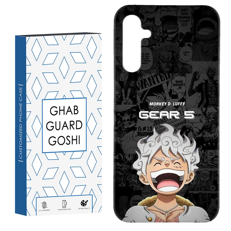 کاور قاب گارد گوشی طرح  گیر5 کد Dimo-649 مناسب برای گوشی موبایل سامسونگ Galaxy A14