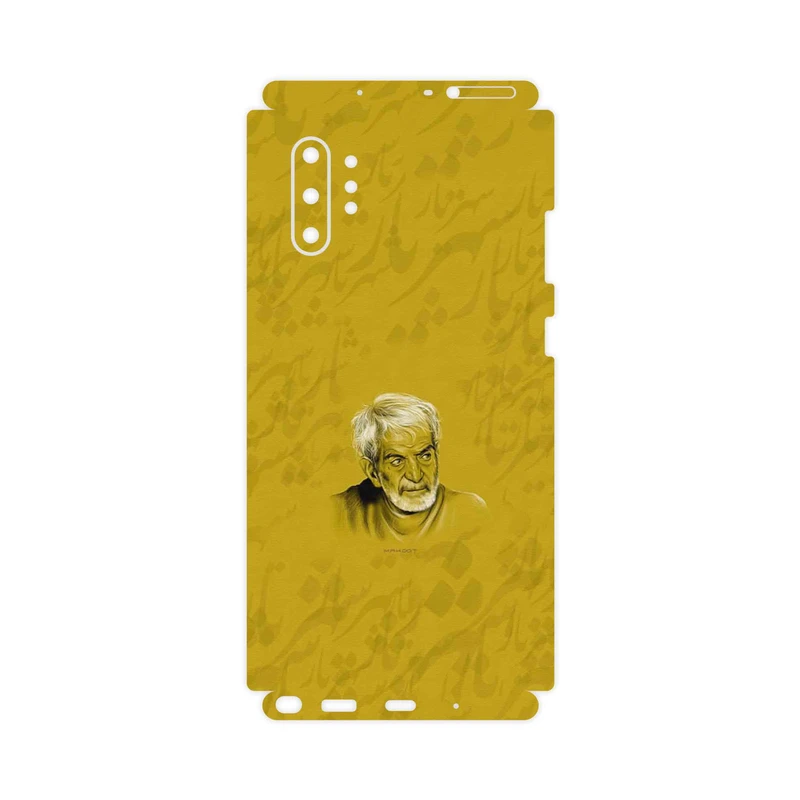 برچسب پوششی ماهوت مدل MohammadHossein Shahriar-FullSkin مناسب برای گوشی موبایل سامسونگ Galaxy Note 10 Plus