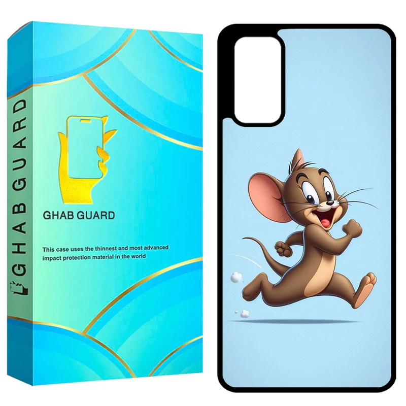 کاور قاب گارد طرح جری مدل GCHPS20 مناسب برای گوشی موبایل سامسونگ Galaxy S20