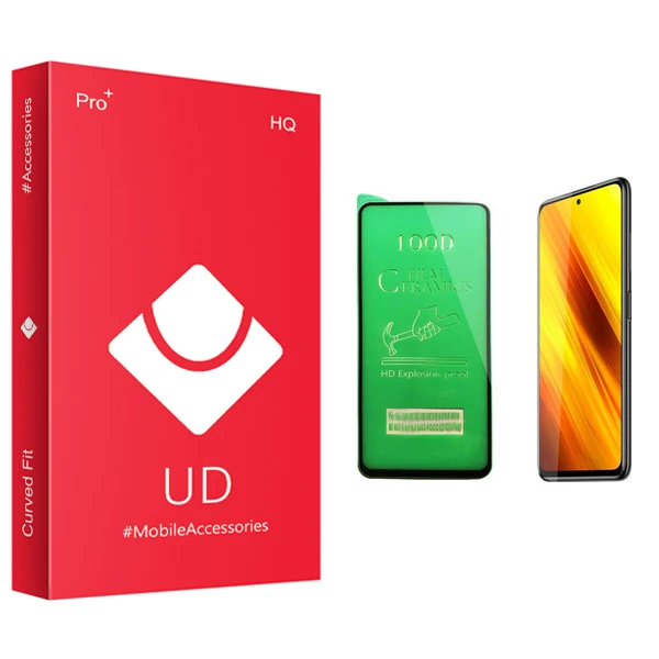 محافظ صفحه نمایش سرامیکی یو دی مدل HQ مناسب برای گوشی موبایل شیائومی Poco X3