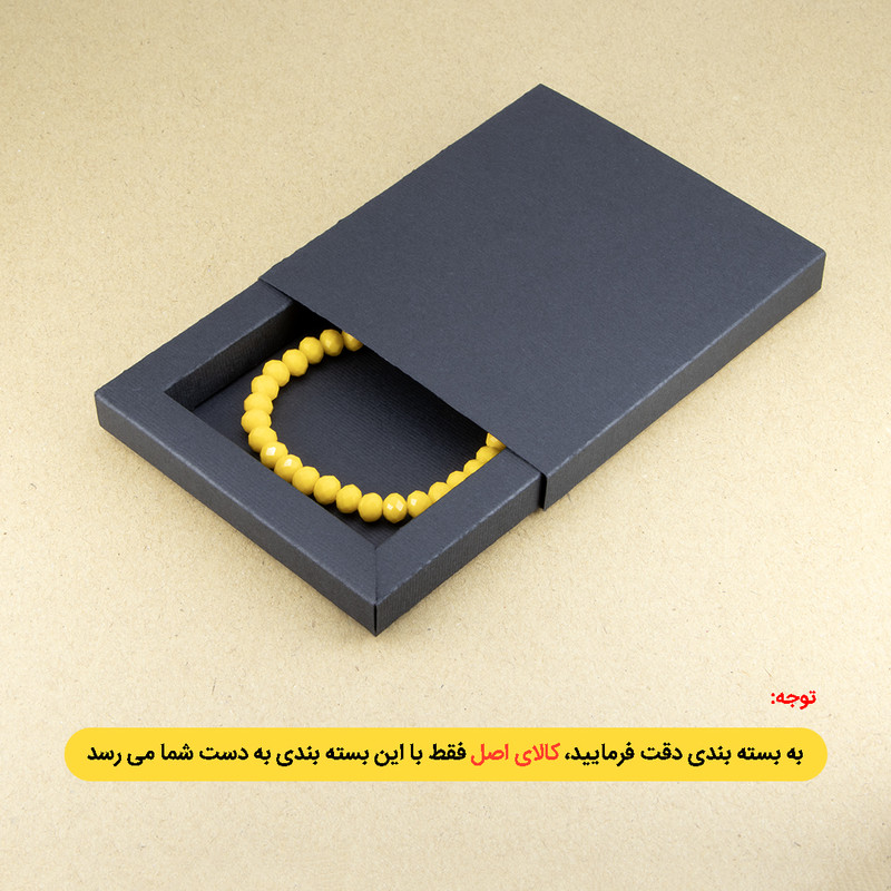 دستبند مدل کریستال ZA-C01