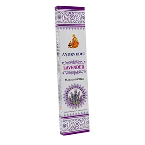عود آیرودیک مدل LAVENDER
