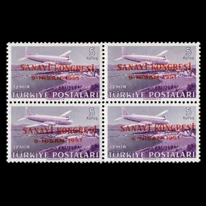 تمبر یادگاری مدل  سورشارژر 1951مجموعه 4 عددی