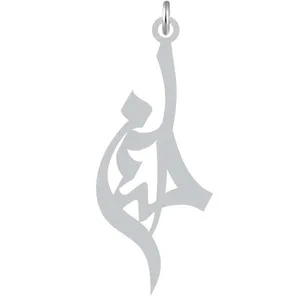 آویز گردنبند نقره کرابو طرح حسام مدل Kn2-1007