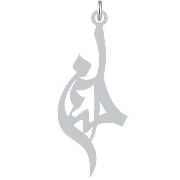 آویز گردنبند نقره کرابو طرح حسام مدل Kn2-1007