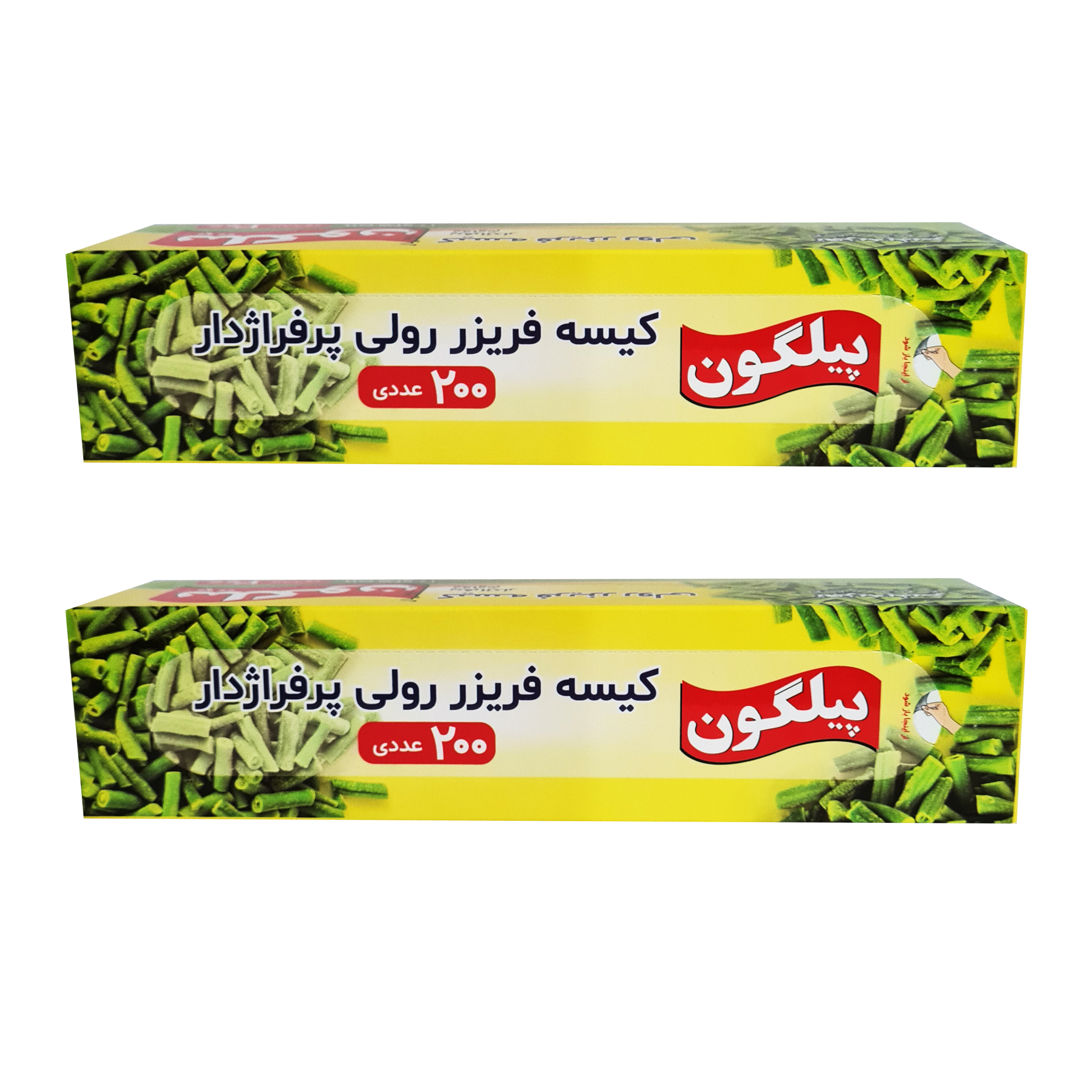 کیسه فریزر پیلگون مدل رولی پرفراژدار مقاوم مجموعه 2 عددی