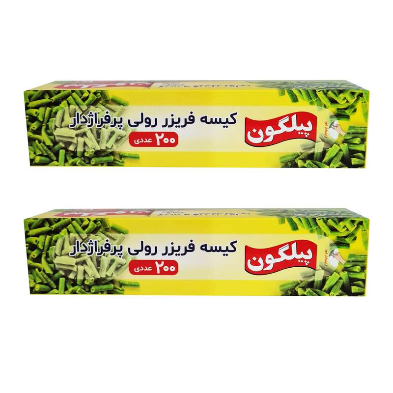 کیسه فریزر پیلگون مدل رولی پرفراژدار مقاوم مجموعه 2 عددی