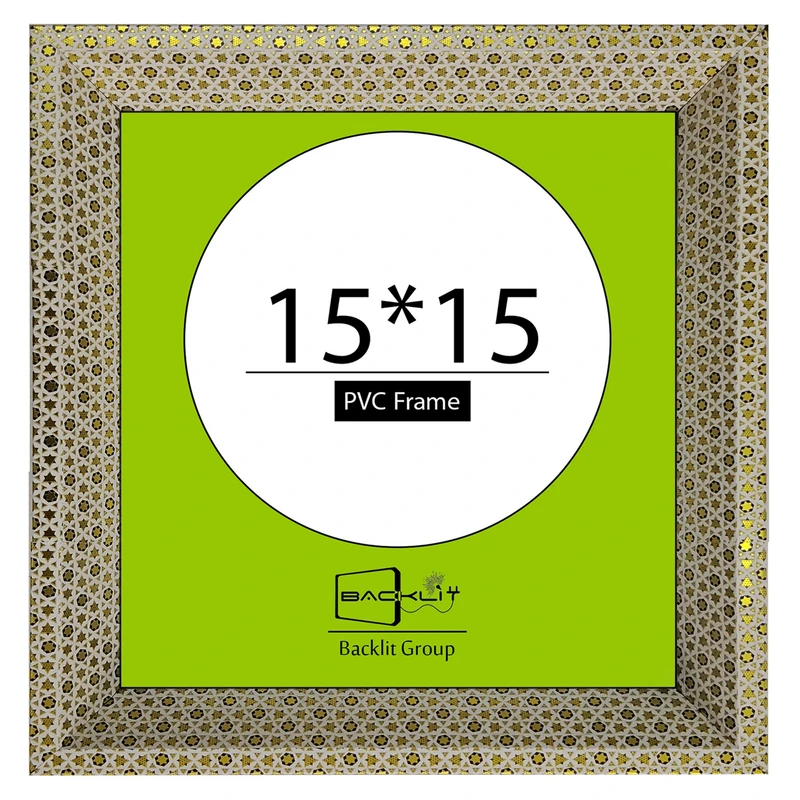 قاب عکس بکلیت طرح خاتم مدل 208 هرمی دیواری سایز 15×15 سانتی متر