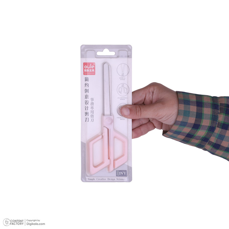 قیچی مدل مدرن کد 4060