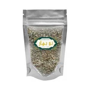 مرزنجوش نوبهار - 500 گرم