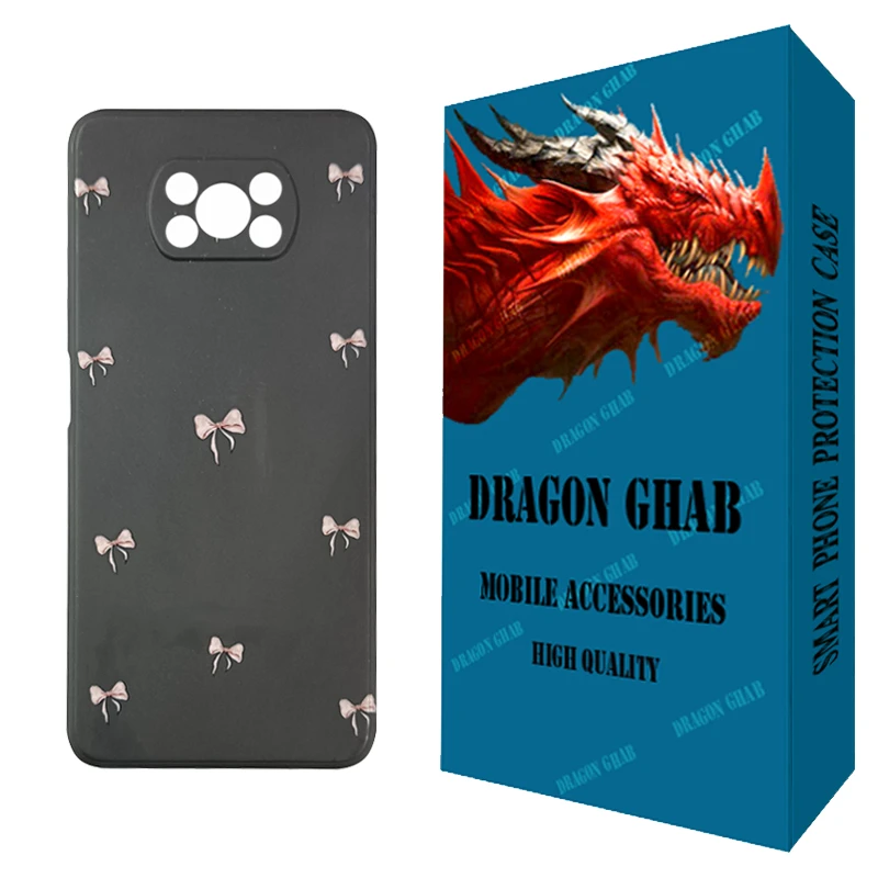 کاور دراگون قاب مدل CHPD کد 005 مناسب برای گوشی موبایل شیائومی Poco X3 / X3 Pro / X3 NFC