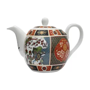 قوری چینی آرش مدل امیری کد 7