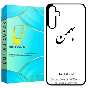 Ghab Guard GCHPA35 Cover For Samsung Galaxy A35 5G