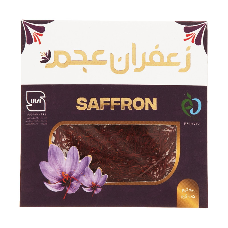 زعفران عجم - 0.5 گرم