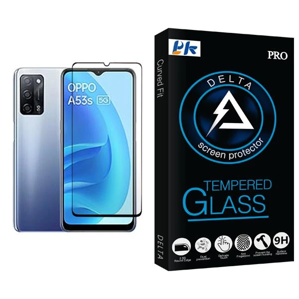 محافظ صفحه نمایش پی کی مدل Delta Glass MIX001 مناسب برای گوشی موبایل اوپو A53s 5G