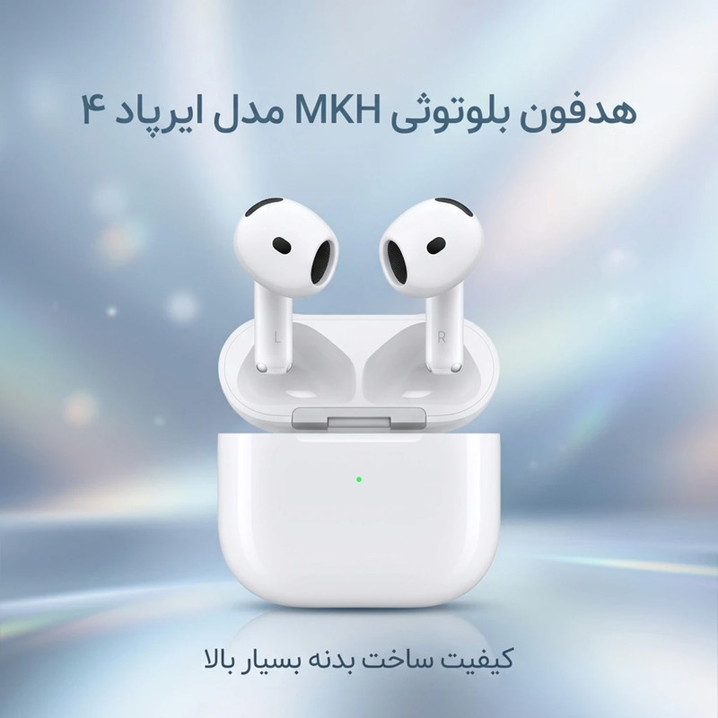 هدفون بلوتوثی ام کی اچ مدل ایرپاد ۴ 