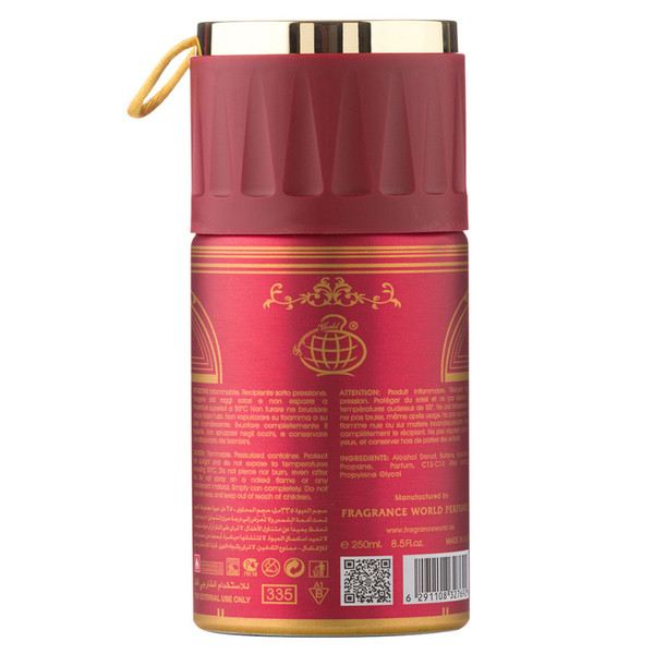 اسپری خوشبو کننده بدن فراگرنس ورد مدل Barakkat Rouge 540 حجم 250 میلی لیتر اسپری خوشبو کننده بدن فراگرنس ورد مدل Barakkat Rouge 540 حجم 250 میلی لیتر