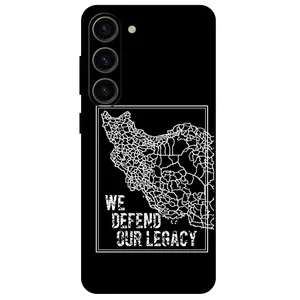 Megafone Iran 1886 Cover For Samsung Galaxy S23 Plus