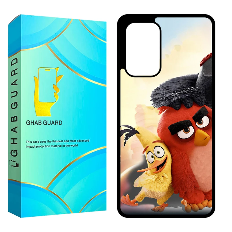 کاور قاب گارد مدل CHAPA53 مناسب برای گوشی موبایل سامسونگ Galaxy A53 5G