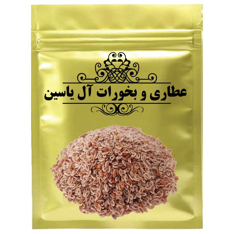 دمنوش اسفرزه - 75 گرم