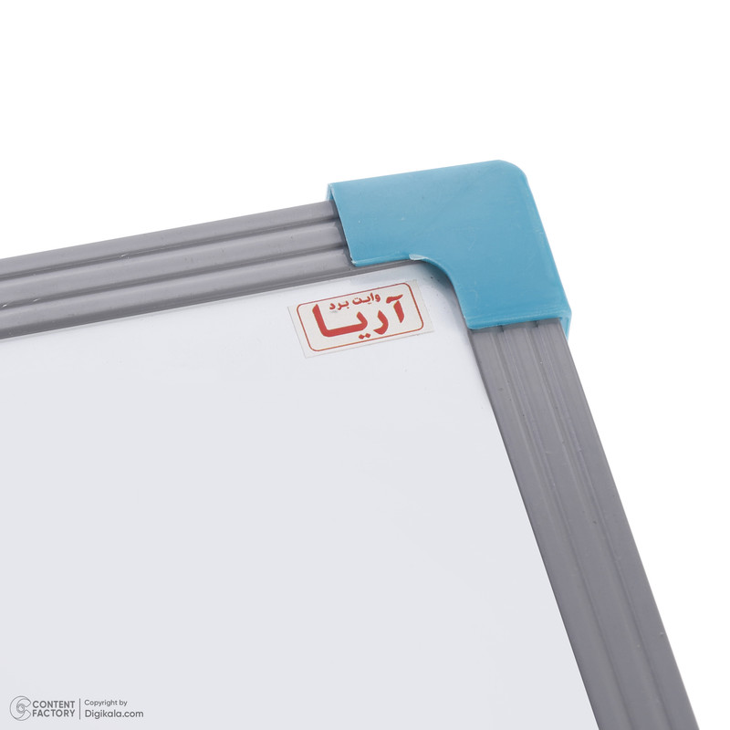 تخته وایت برد آریا مدل مغناطیسی کد 001 سایز 20X30 سانتی متر