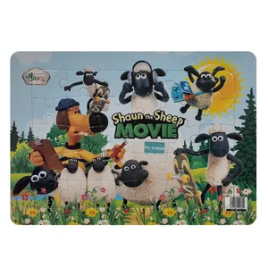 پازل 30 تکه رویش طرح شان گوسفنده 2 ofoghi