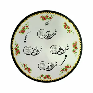 بشقاب دیوارکوب سفالی مدل گل