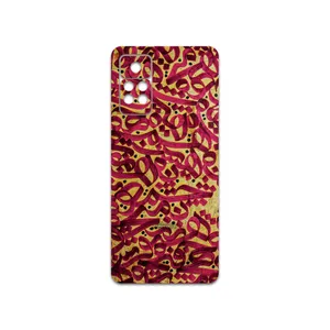 MAHOOT Nastaliq-6 Cover Sticker for Xiaomi Redmi Note 11 Pro