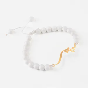 دستبند نقره گلمور طرح شبنم کد 12